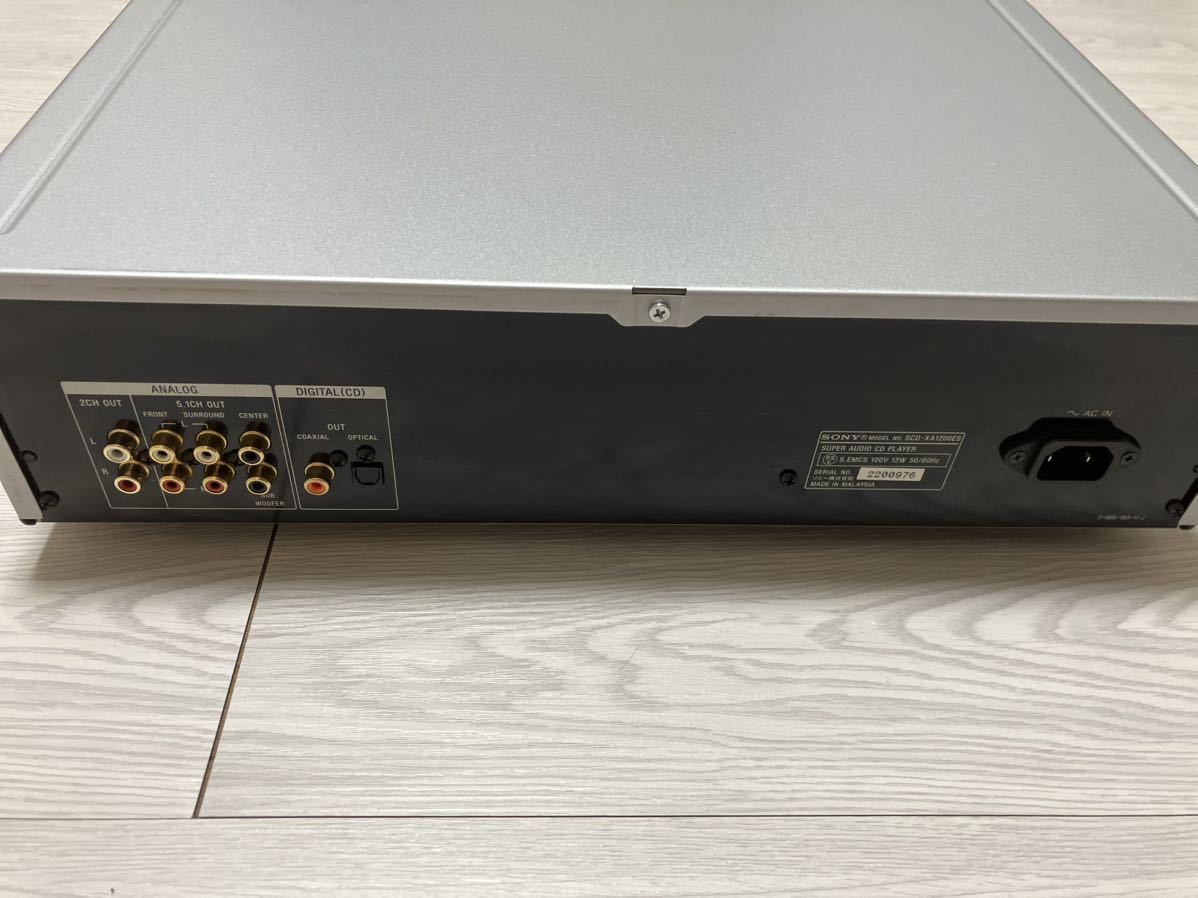 19713円 【1ヶ月動作保証付き】SONY SCD-XA1200ESオーディオ機器 19713円 【1ヶ月動作保証付き】SONY SCD-XA1200ESオーディオ機器