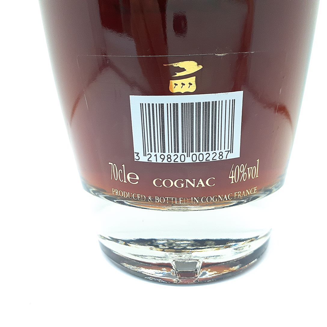  Martell no- Bridge cognac brandy 700ml 40% not yet . plug old sake MARTELL NOBLIGE *3105/ height . shop T