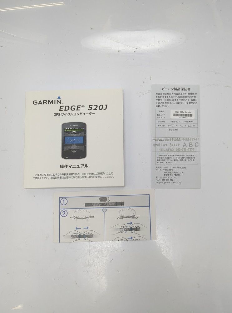 【ジャンク・通電確認のみ】GARMIN EDGE 520j サイクルコンピューター ◆3101/西伊場店_画像4