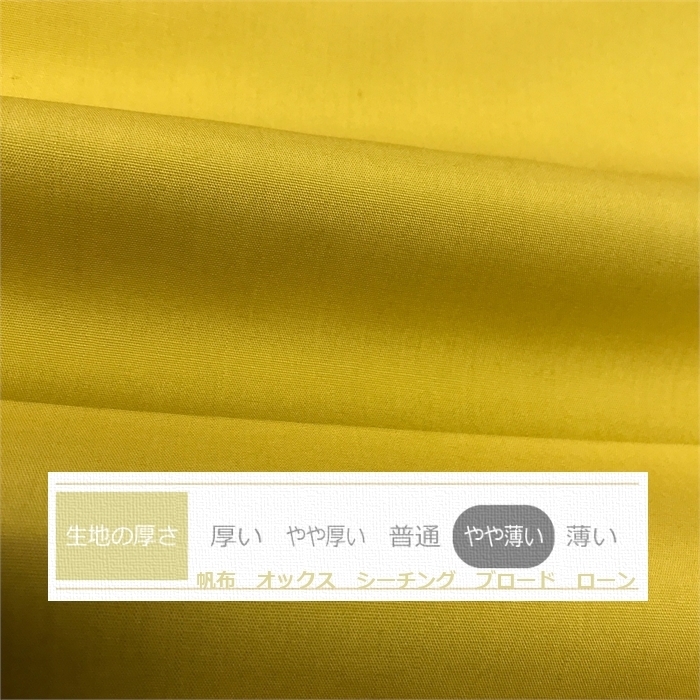  все 25 цвет M размер подушка покрытие super горчично-желтый pillow кейс 43×63cm одноцветный простой 