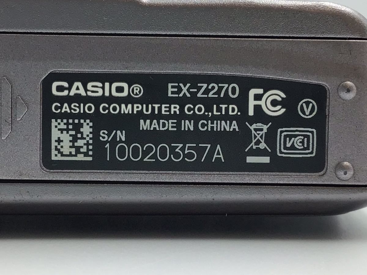 0357 【動作品】 CASIO カシオ EXILIM EX-Z270 コンパクトデジタルカメラ バッテリー付属_画像9