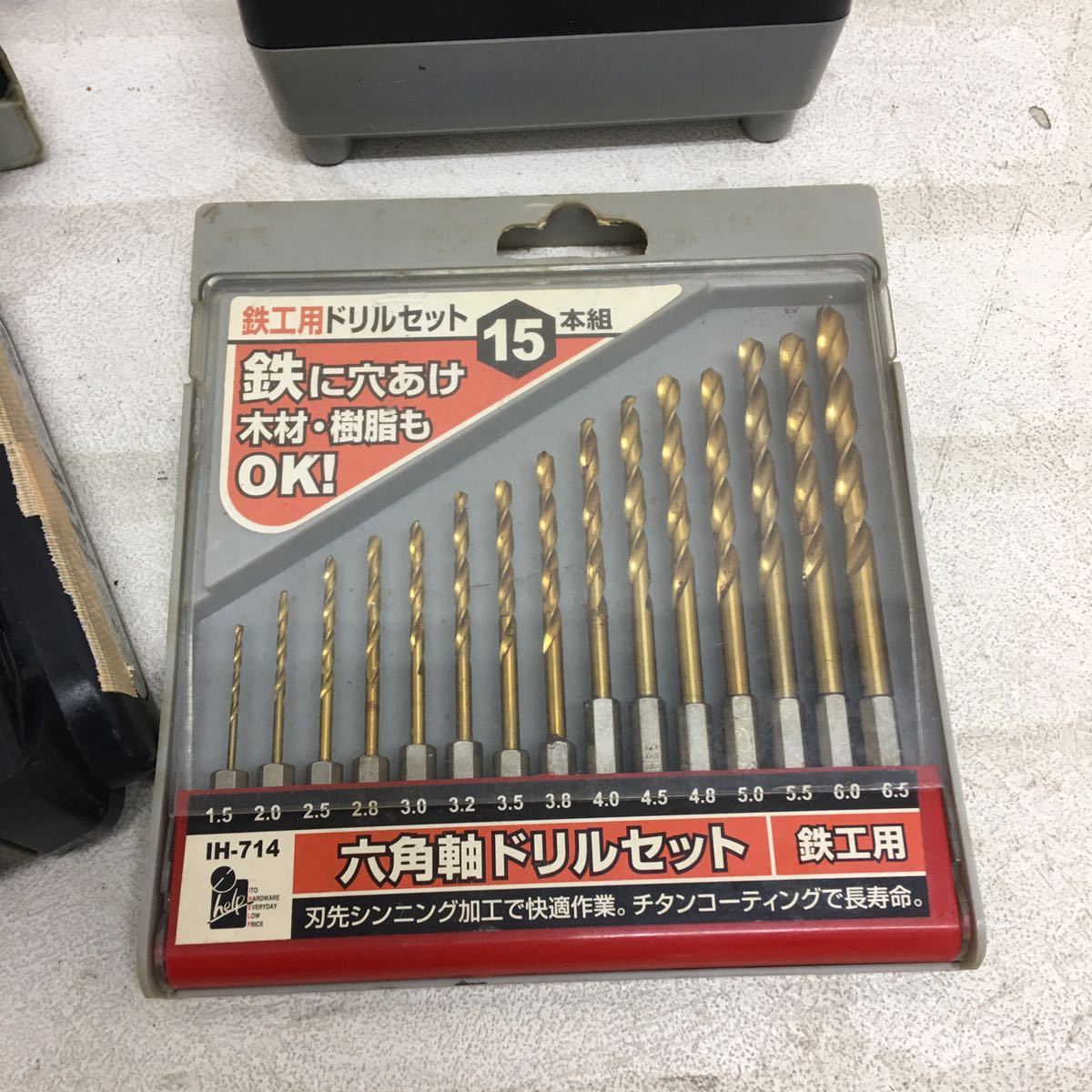 MK■パナソニック インパクト ドライバー EZ7544 一式 予備 バッテリー 14.4v EZ9L40 充電器 ソケット ドリル 電動 工具 通電 動作確認済_画像6