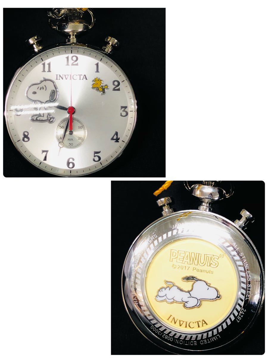  T■未使用 INVICTA インヴィクタ キャラクター コレクション SNOOPY スヌーピー コラボ 3000個限定 0082/3000 懐中時計 レア 時計 保管品_画像5