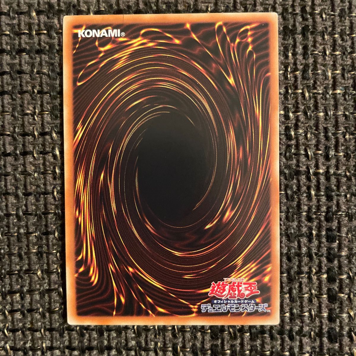 旧神ノーデン スーパーレア 遊戯王カード 禁止カード|Yahoo 旧神ノーデン スーパーレア 遊戯王カード 禁止カード|Yahoo