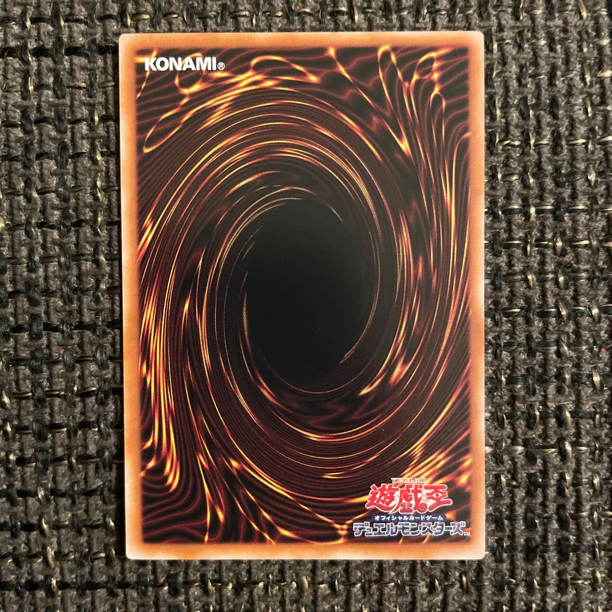 増殖するG ノーマル 遊戯王カード|Yahoo!フリマ(旧PayPayフリマ) 増殖するG ノーマル 遊戯王カード|Yahoo!フリマ(旧PayPayフリマ)