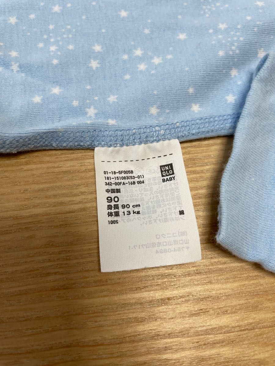 ロンパース BABY ボディスーツ 長袖　90 UNIQLO ユニクロ