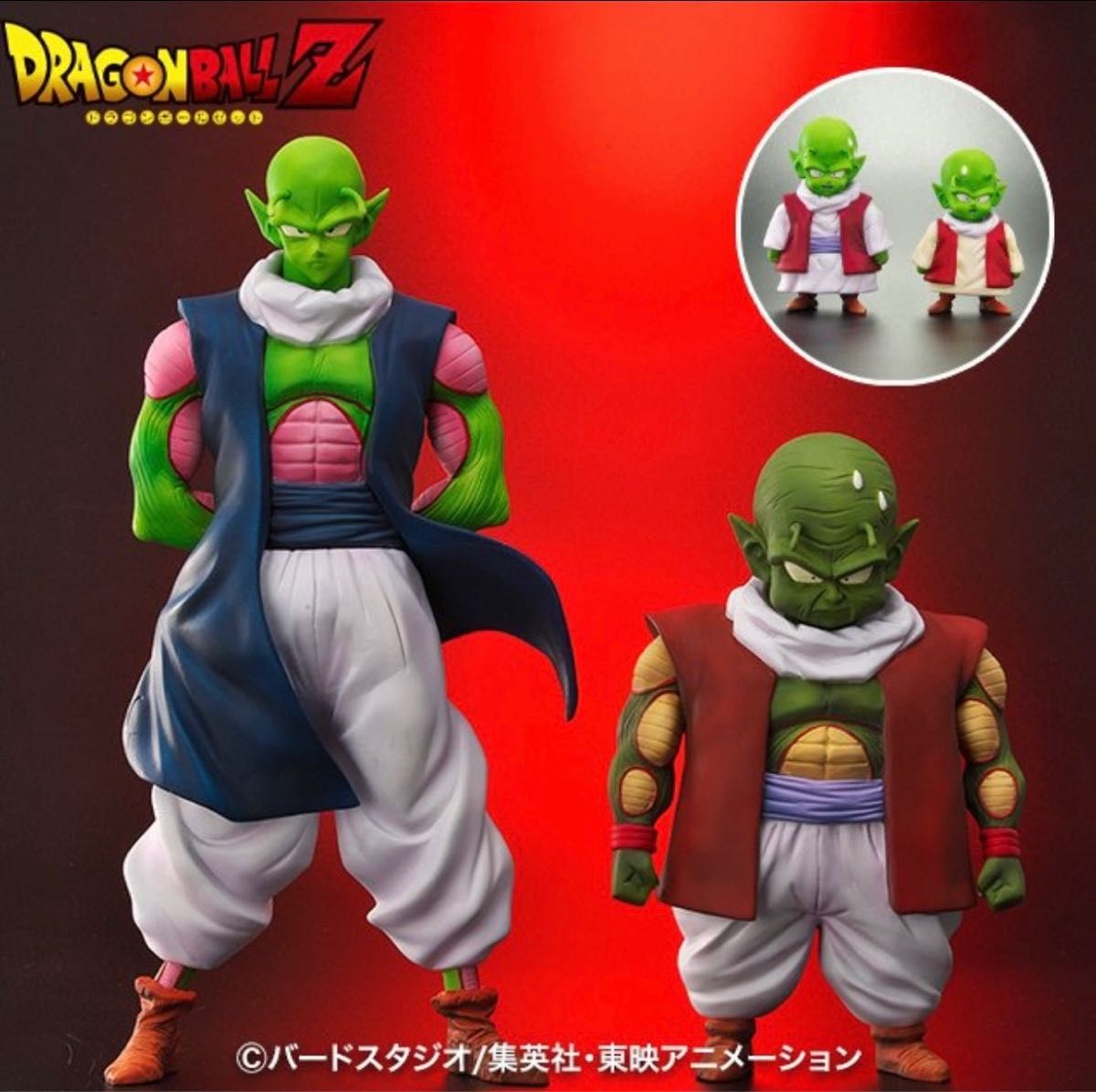 値下不可 美品 ZEEM限定 ドラゴンボール Z アライズ ネイル ＆ ムーリ