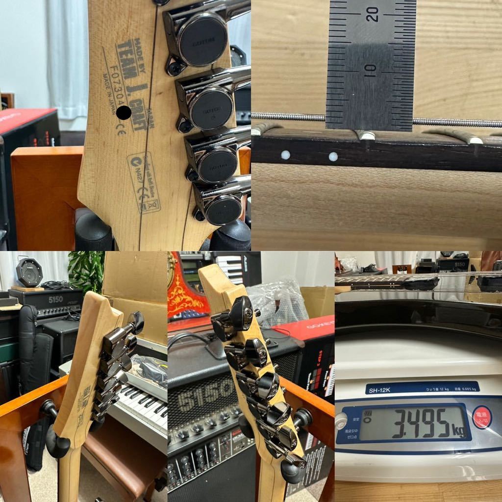 Ibanez Prestige RG1520G-BP アイバニーズ ハードケース付き 美品_画像9