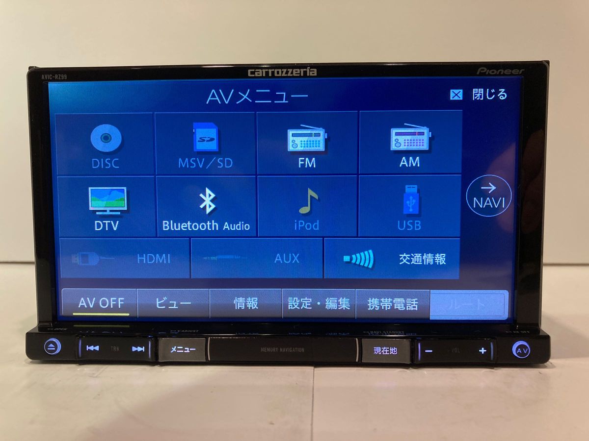 楽ナビカロッツェリアAVIC-RZ99メモリーナビ2023年11月更新最新 楽ナビカロッツェリアAVIC-RZ99メモリーナビ2023年11月更新最新