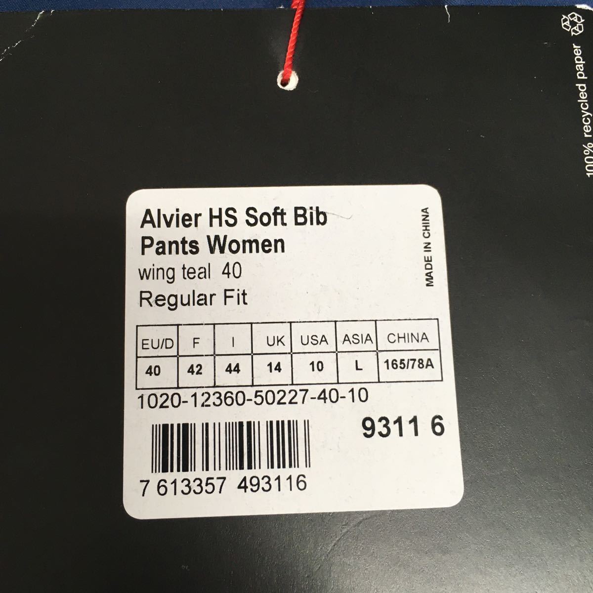 LE113-B09 MAMMUT マムート Alvier HS Soft Bib Pants Women 1020-12360 スキーウェア ビブパンツ ASIA Lサイズ未使用 展示品 ウェア_画像7