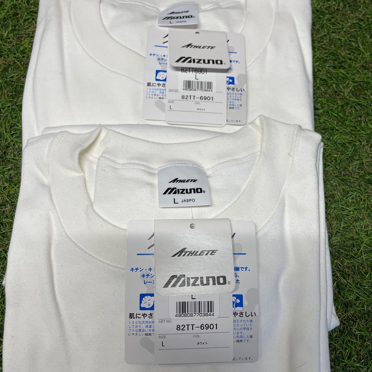 MT128-A35 MIZUNO ミズノ82TT-6901 Tシャツ サイズ M L XO スポーツ 半袖 5点まとめ ホワイト 汚れ有り 未使用 展示品 ウェア_画像7