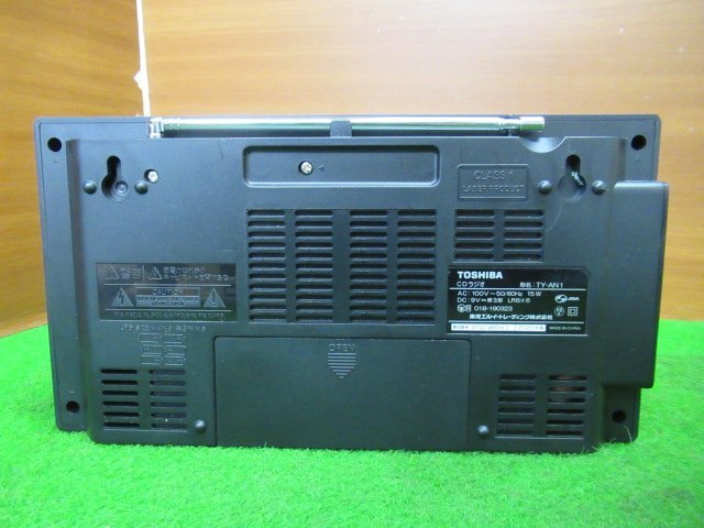 ! CD radio TY-AN1 TOSHIBA Toshiba secondhand goods color : black electrification has confirmed nn3295