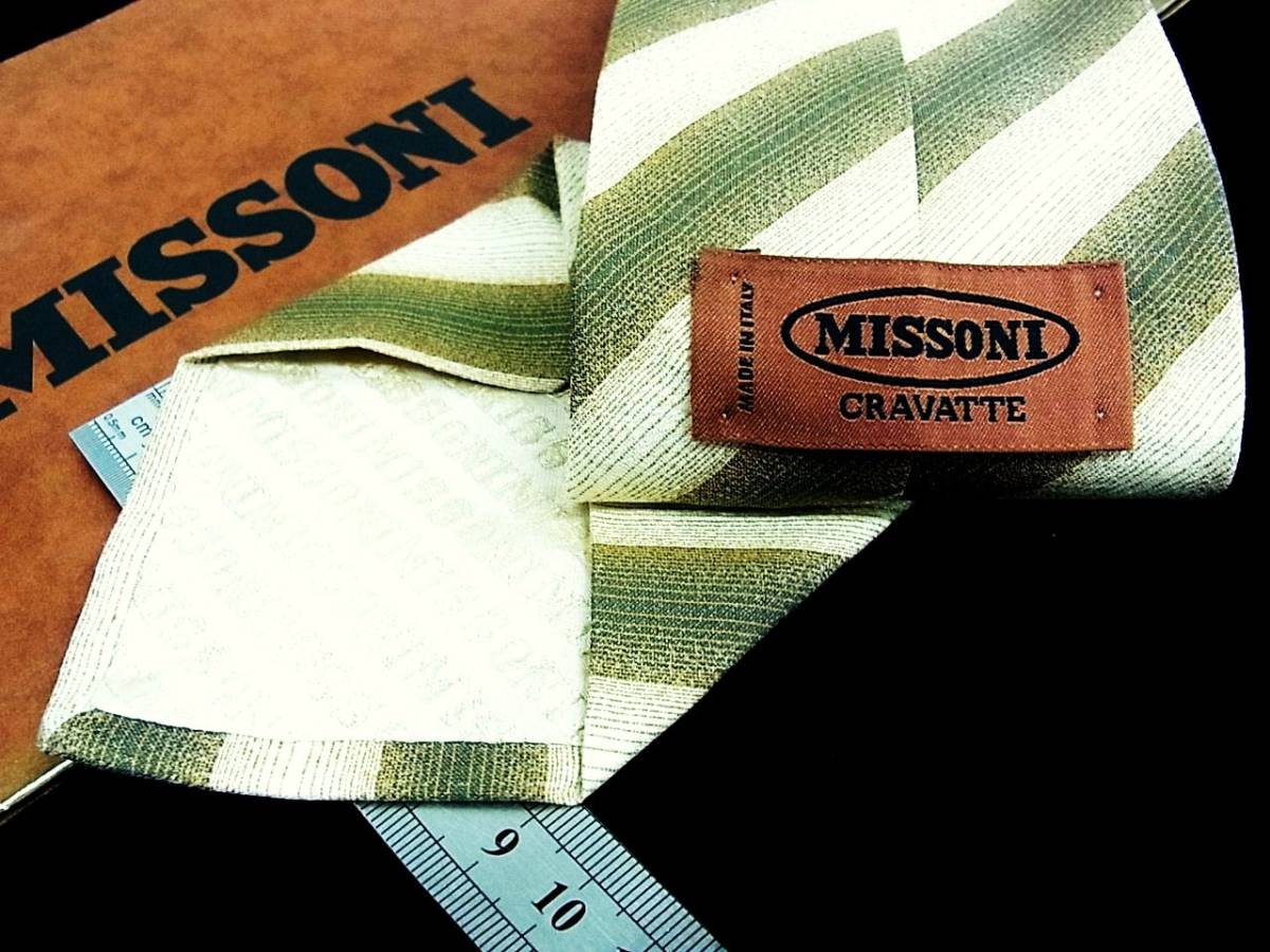 未使用に近い★№1483★ブランド名「ミッソーニ【色の魔術師☆ＭＩＳＳＯＮＩ】」【美品限定出品★ネクタイ】_画像2