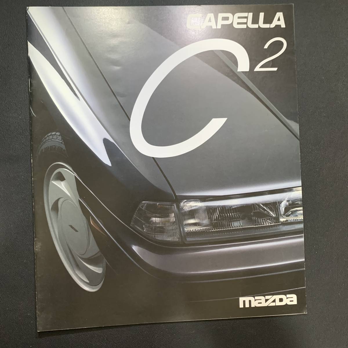 マツダ カペラ C2／MAZDA CAPELLA C2 カタログ　87年6月_画像1