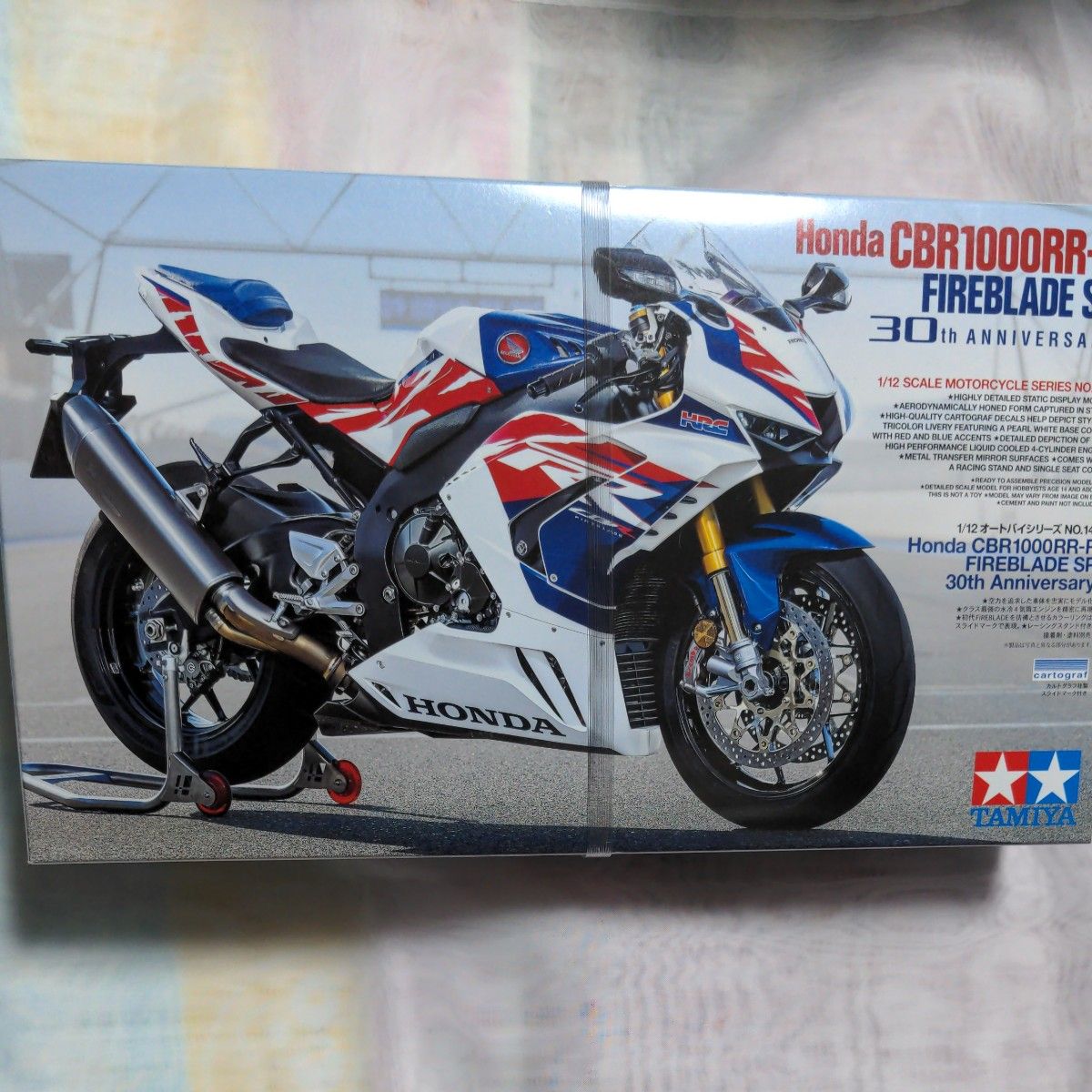 タミヤ  Honda CBR1000RR-R FIREBLADE SP 30th Anniversary(新品・未開封品)