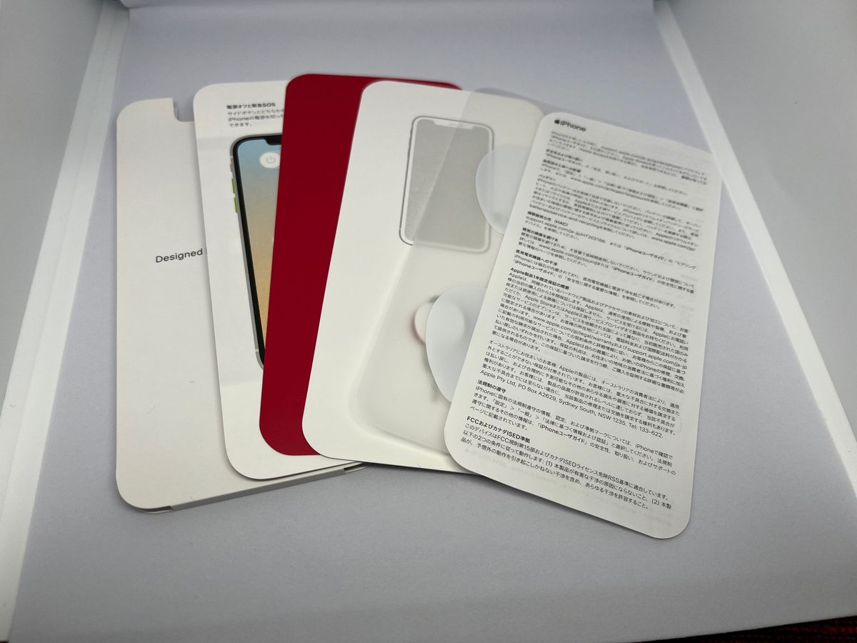 美品 不具合なし iPhone 11 (PRODUCT)RED 128 GB SIMフリー 箱 美品 不具合なし iPhone 11 (PRODUCT)RED 128 GB SIMフリー 箱