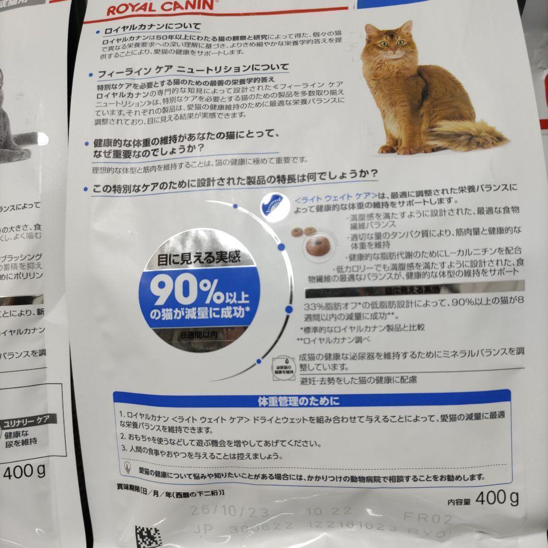 賞味期限は商品説明欄をご確認(rèn)ください