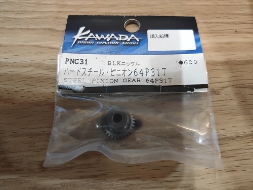 KAWADA 川田 PNC31 ハードスチール・ピニオン64P31T 定価￥600 送料￥120～ 未使用開封済品_画像1