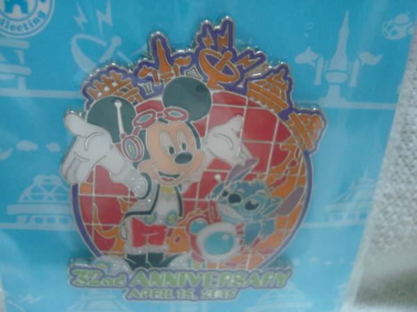 [ prompt decision ]TDL Disney Land 32 anniversary pin badge Stitch Mickey 