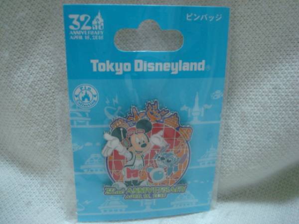[ prompt decision ]TDL Disney Land 32 anniversary pin badge Stitch Mickey 