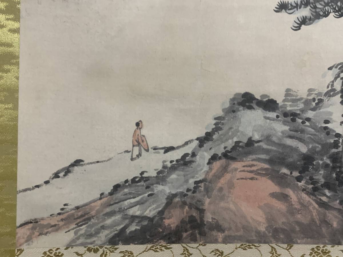 【模写】《呉嘉行》 山水図 紙本 掛軸 中国画 民国画家 94s410_画像2