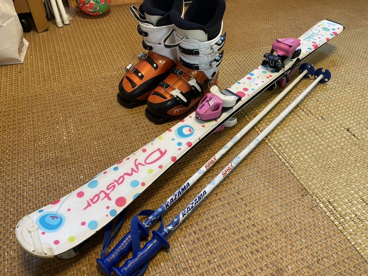子供用スキーセット 板ディナスター120cm ブーツロシニョール23.5cm