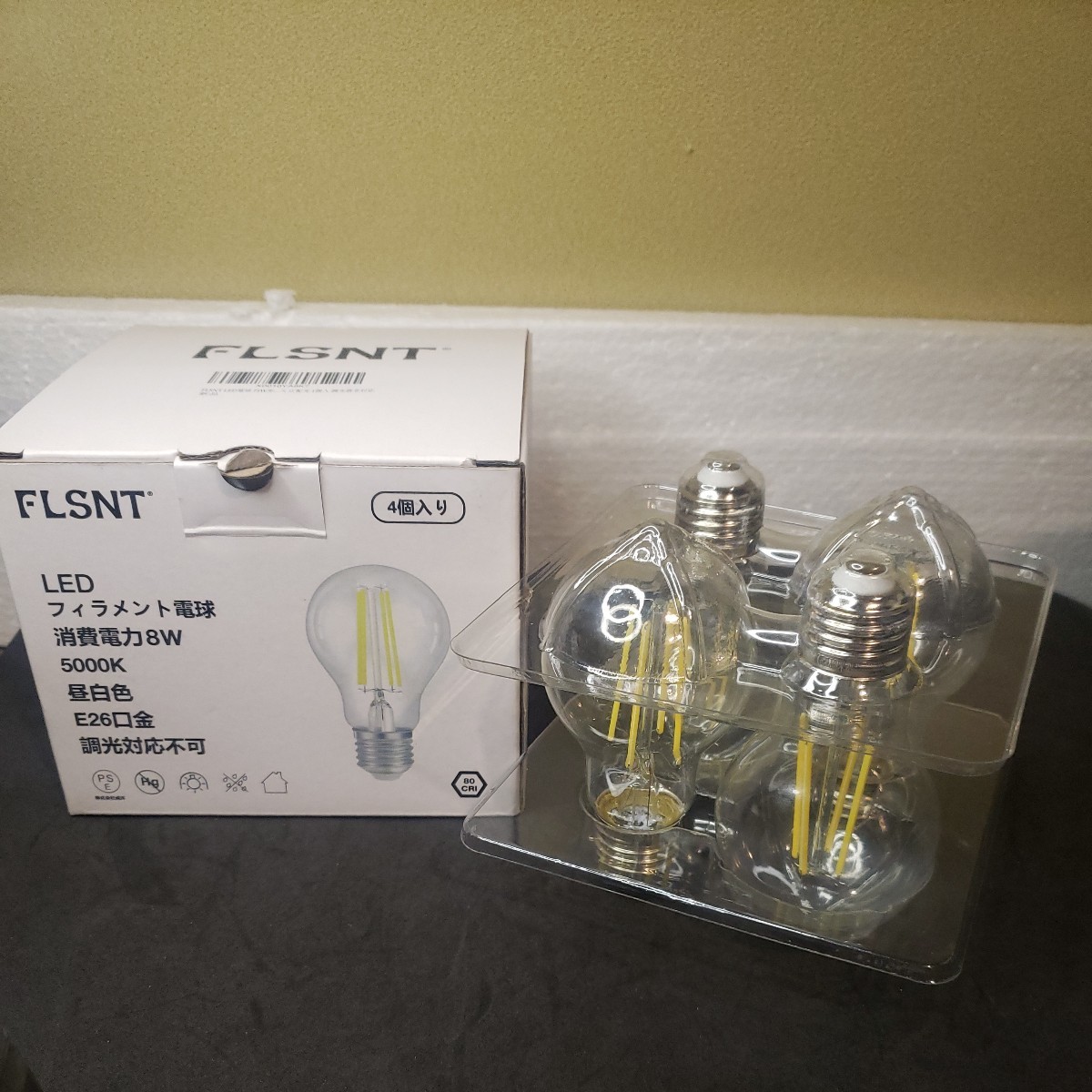 FLSNT LED電球 E26口金 昼白色 75W形相当 エジソン電球 8W 5000K 1055lm フィラメント電球 広配光タイプ 非調光タイプ PSE認証済み 4個入_画像7