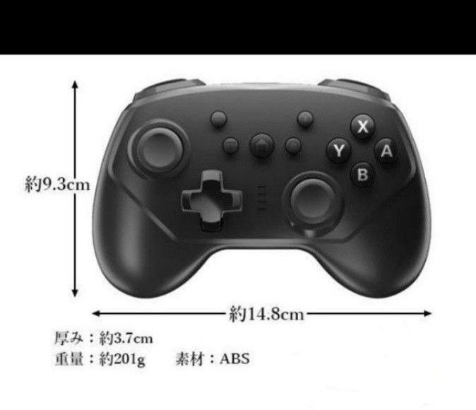 switch スイッチ コントローラー 2個セット ジャンク品|Yahoo switch スイッチ コントローラー 2個セット ジャンク品|Yahoo