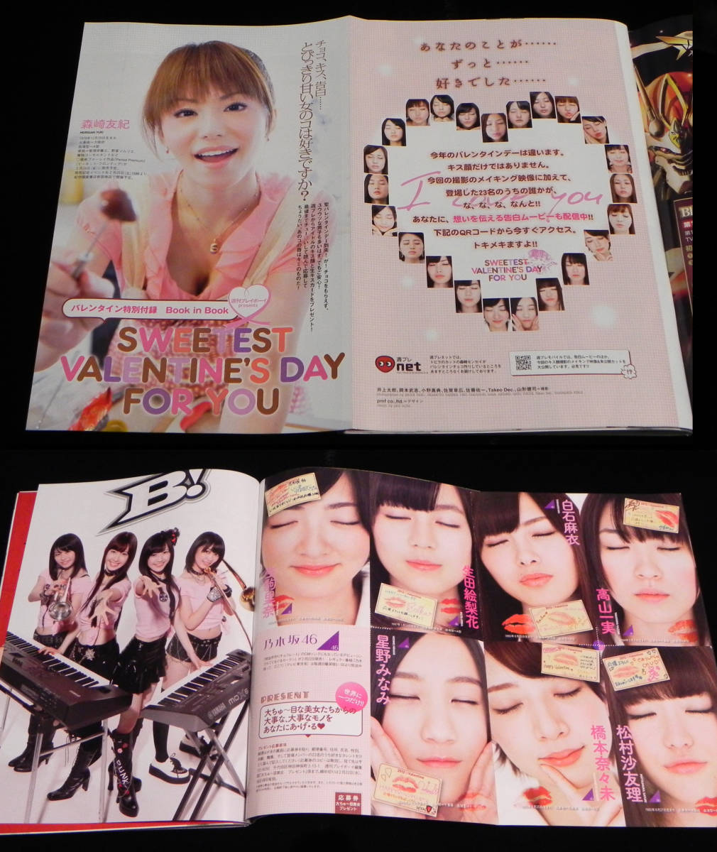 item_image_3