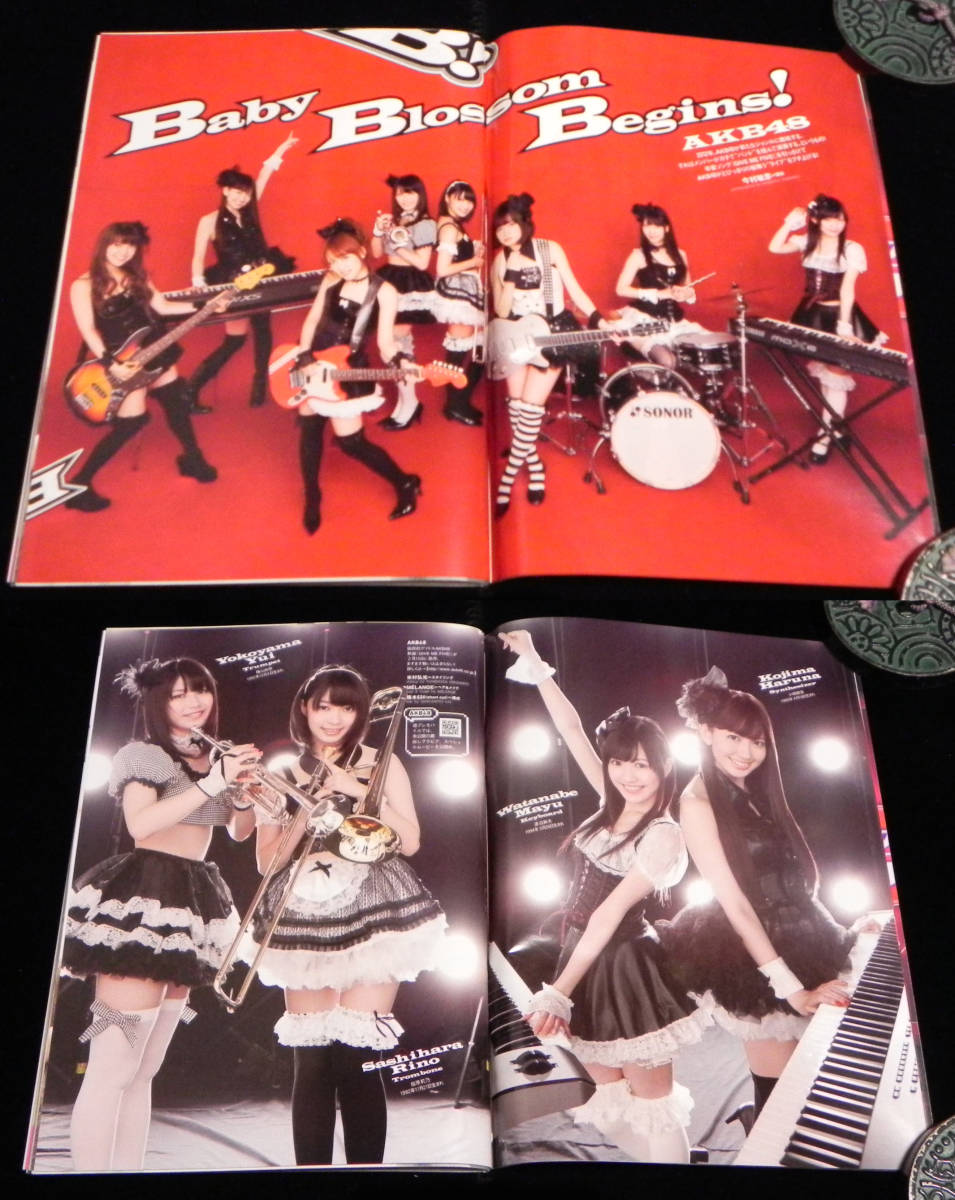 item_image_4