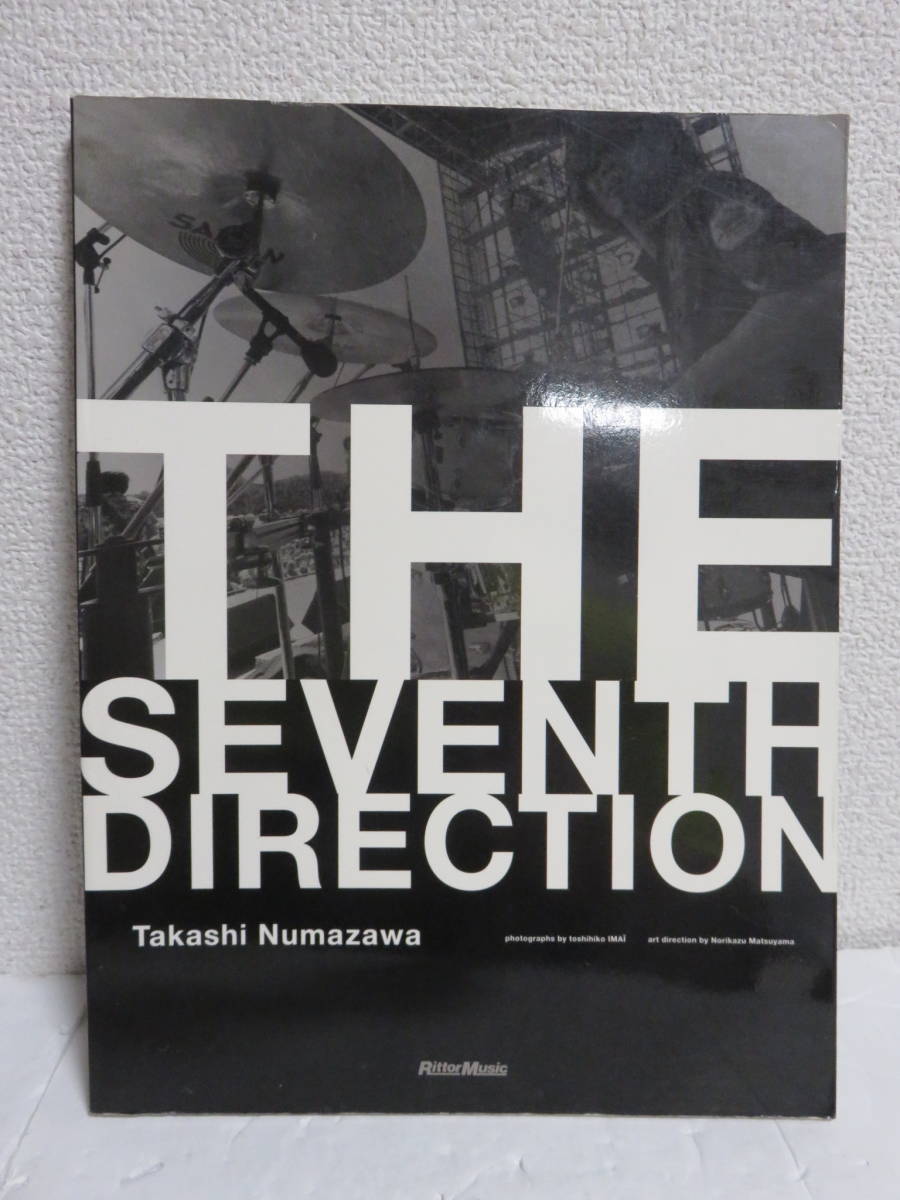 沼澤尚 「THE SEVENTH DIRECTION」ザ・セヴンス・ディレクション_画像1