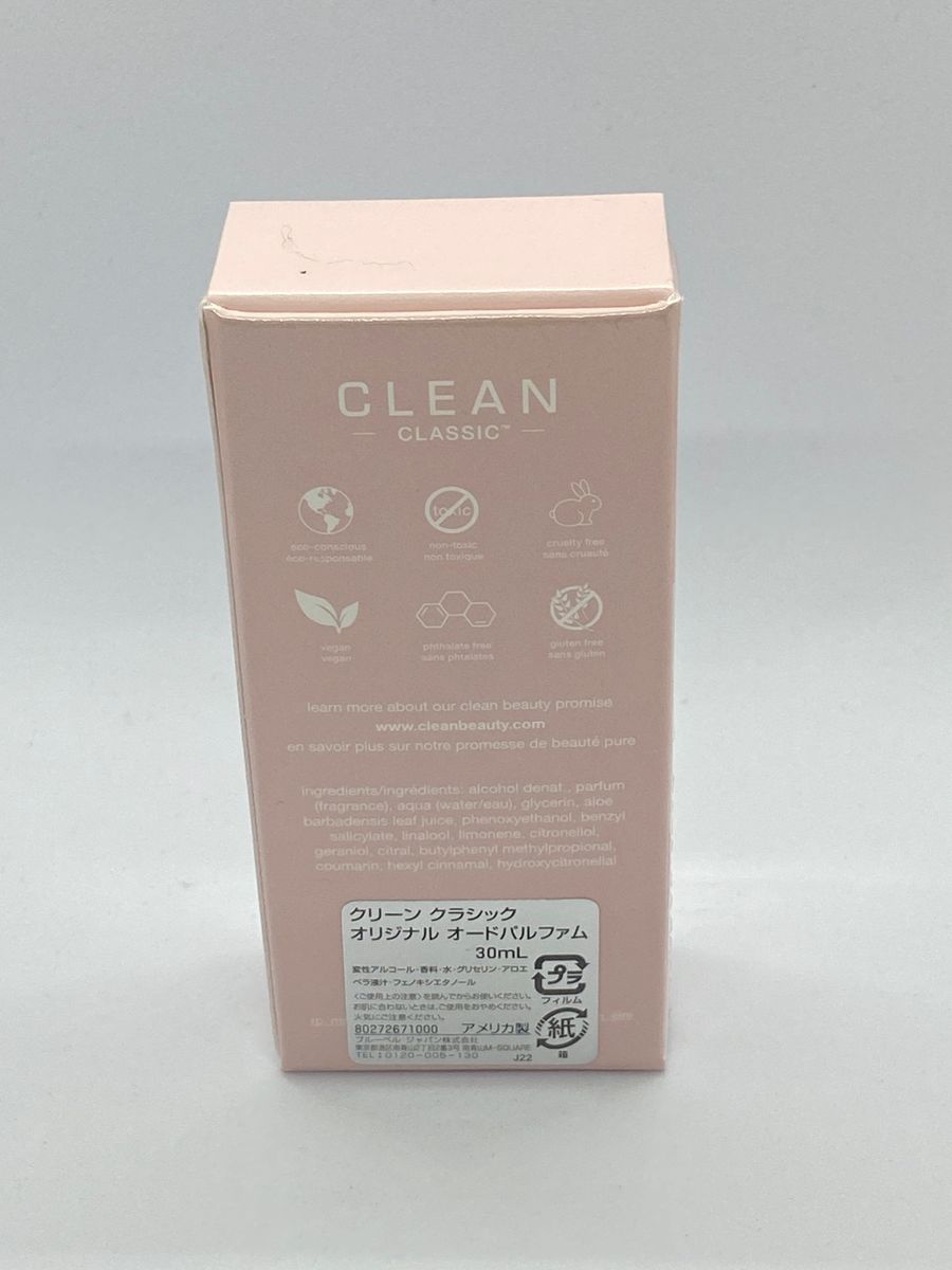 【シュリンク付き新品未開封】クリーン CLEAN クラシック オリジナル  EDP 30ml