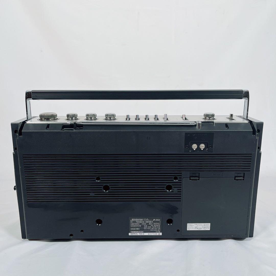 希少】MITSUBISHI 三菱電機 JEAGAM JR-801 ラジカセ|Yahoo 希少】MITSUBISHI 三菱電機 JEAGAM JR-801 ラジカセ|Yahoo