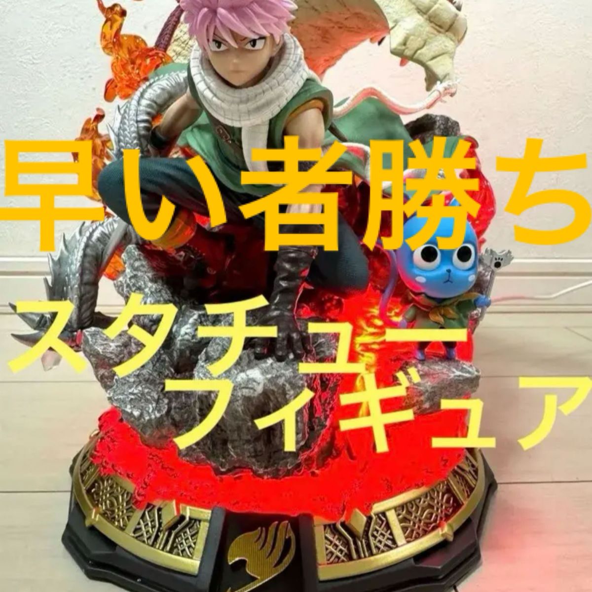666体限定】フェアリーテイル BIGスタチューフィギュア|Yahoo 666体限定】フェアリーテイル BIGスタチューフィギュア|Yahoo