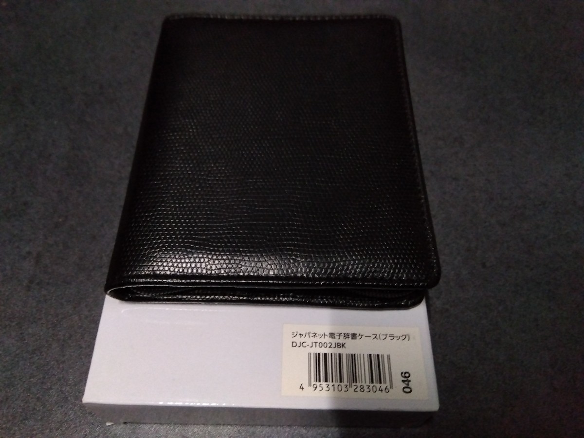 [ new goods * unused goods ]japa net computerized dictionary case ( black ),DJC-JT002BK, black, leather style . handsome!,* storage period . number year equipped 