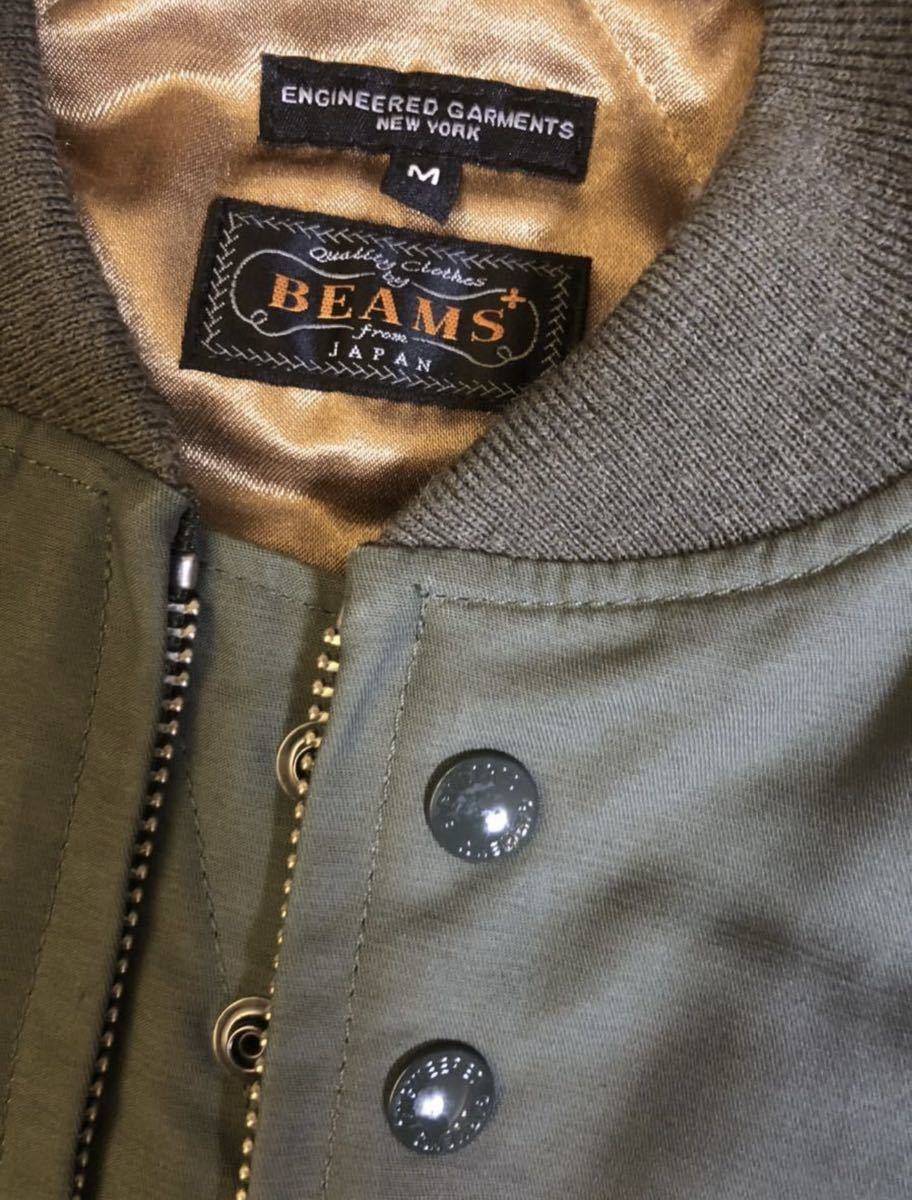 ENGINEERED GARMENTS×BEAMS PLUS / 別注FL-1 JACKET エンジニアド