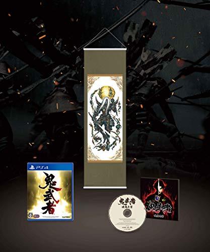 鬼武者 幻魔封印箱 (げんまふういんばこ) -PS4（中古品）
