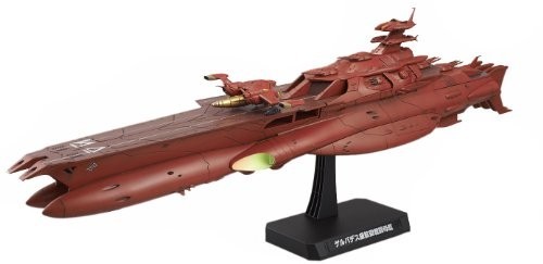 1/1000 ゲルバデス級航宙戦闘母艦 ダロルド (宇宙戦艦ヤマト2199)