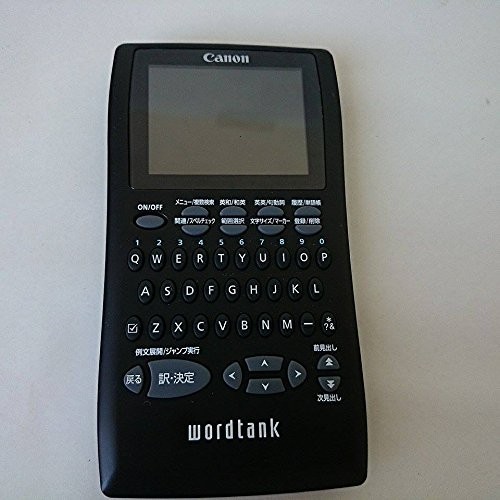 Canon computerized dictionary WORDTANK S502 English business & study model all 6 contents [