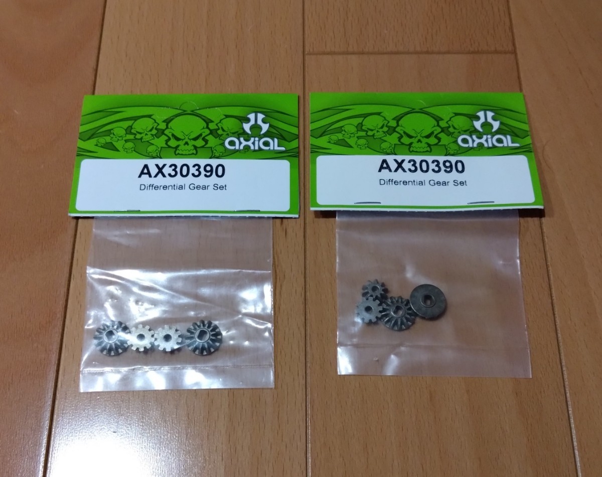 Axial AX30390 デフギアセット　2組　Differential Gear Set