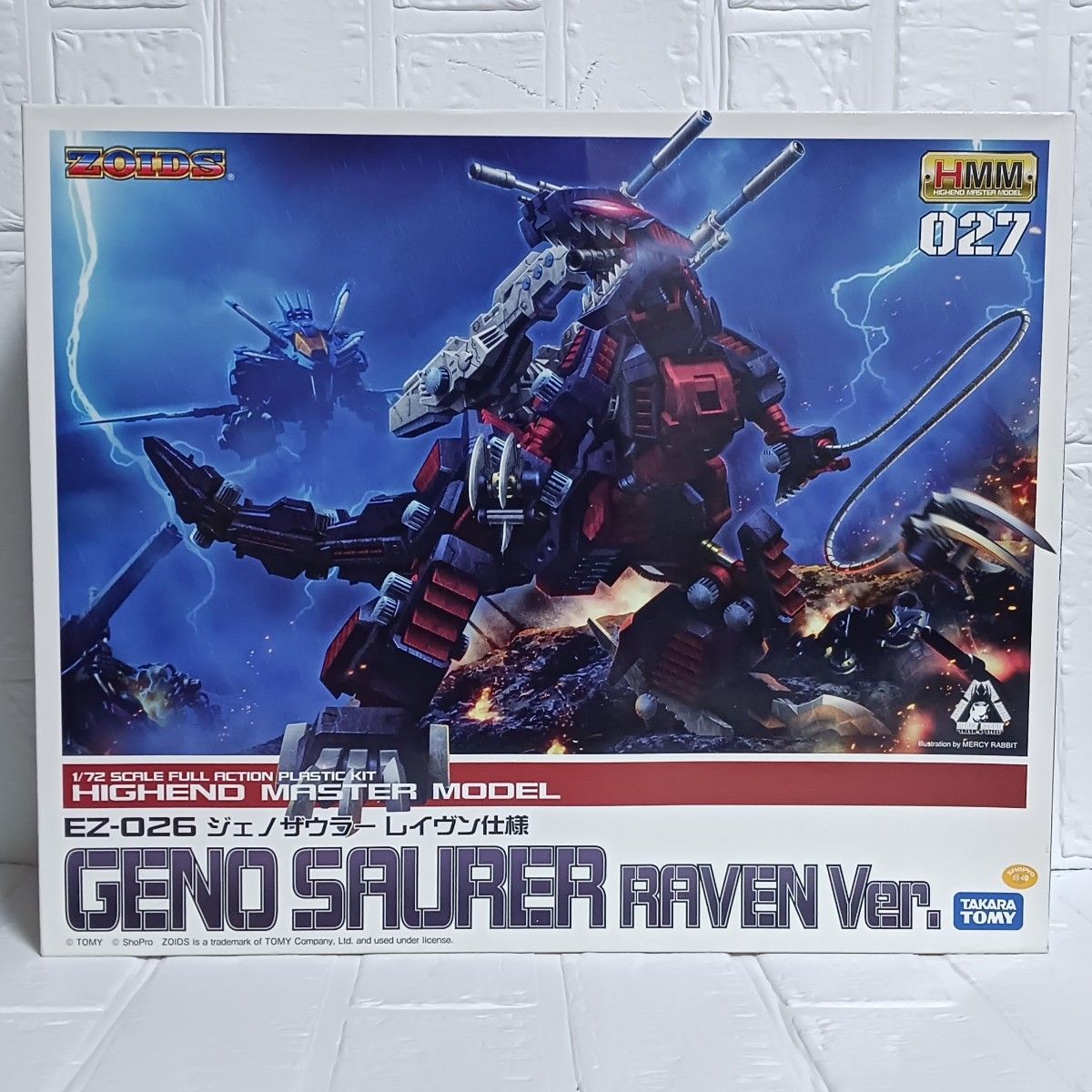 HMMゾイド ジェノザウラー ジェノブレイカー レイブン仕様セット HMMゾイド ジェノザウラー ジェノブレイカー レイブン仕様セット