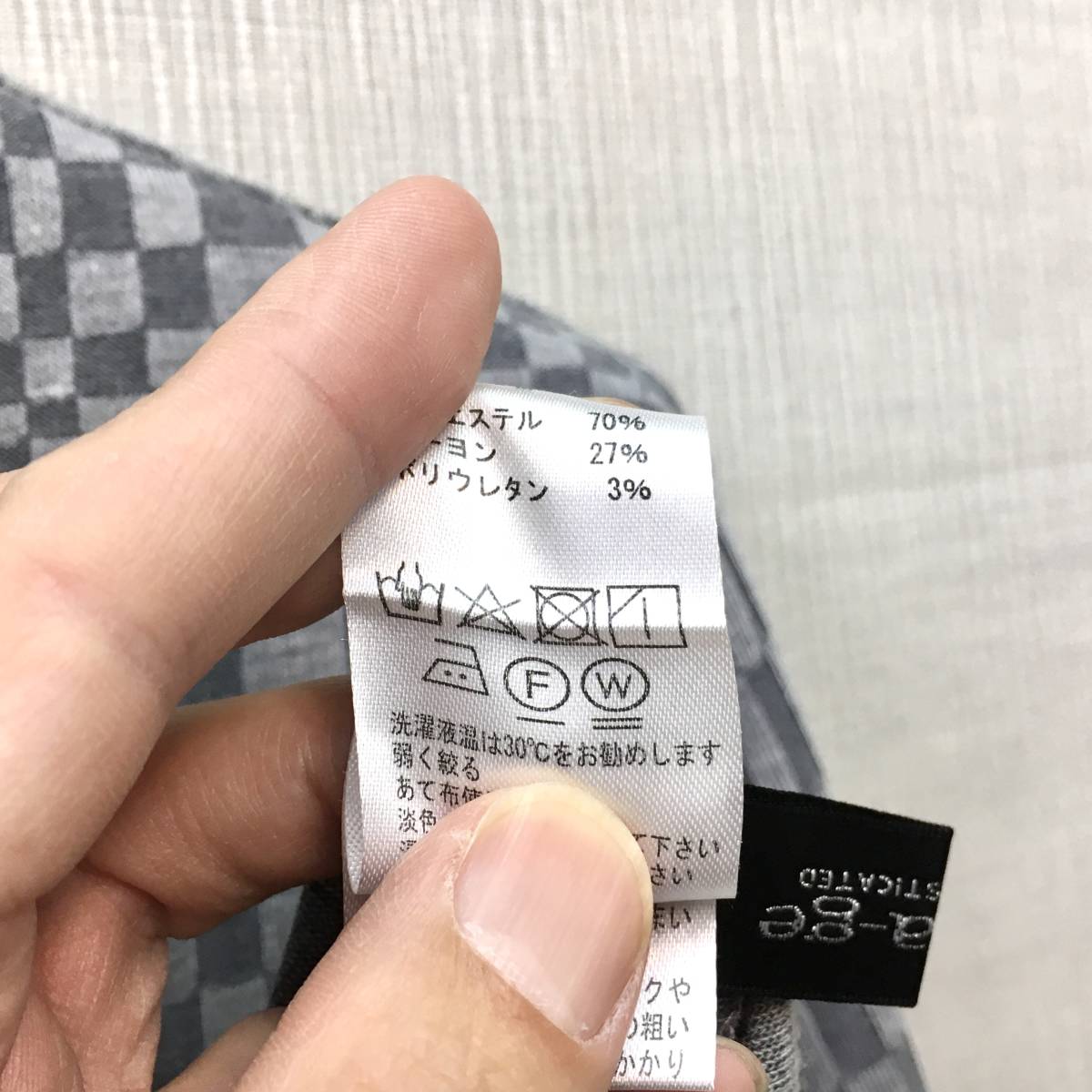 【新品】秋 婦人 ハイネック チュニック丈 カットソー Mサイズ 送料無料ｇ レディース 手洗いOK ジャカード編み ストレッチ _画像6