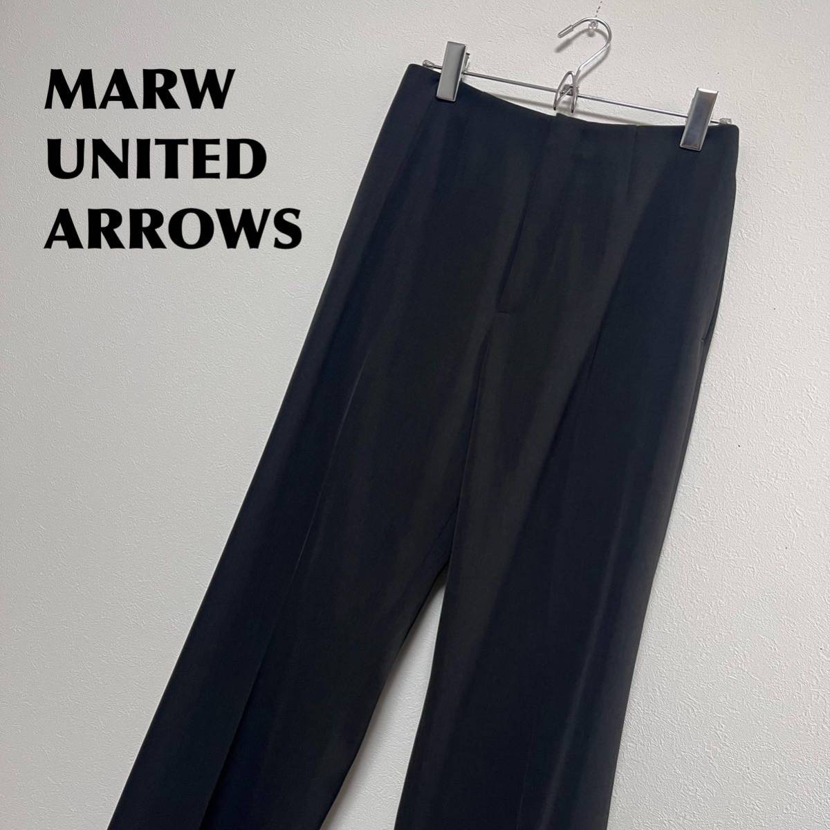 マルゥユナイテッドアローズ パンツ　スラックス ワイドパンツ　ブラック　黒　MARW UNITED ARROWS レディース　S_画像1