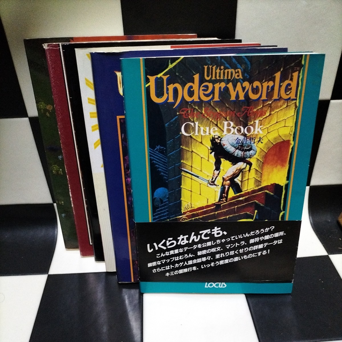 9384円 【匿名発送・追跡番号あり】 RPGツクール2003 9384円 【匿名発送・追跡番号あり】 RPGツクール2003
