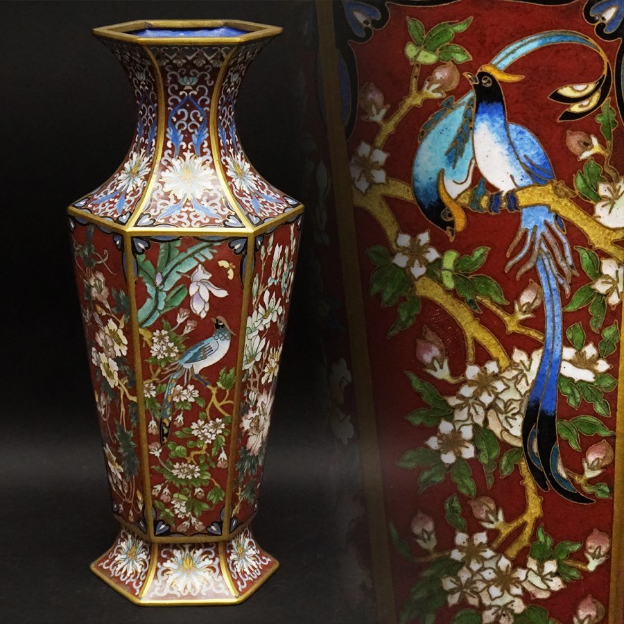 高級感 中国美術 中国古玩 唐物 景泰藍 七宝焼 底七宝 花瓶 華瓶 花器