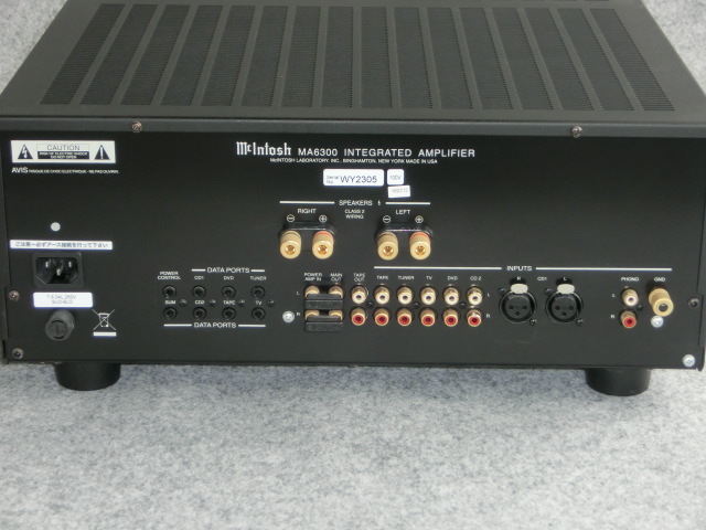 McIntosh マッキントシュ　MA6300　インテグレーテッドアンプ_画像3