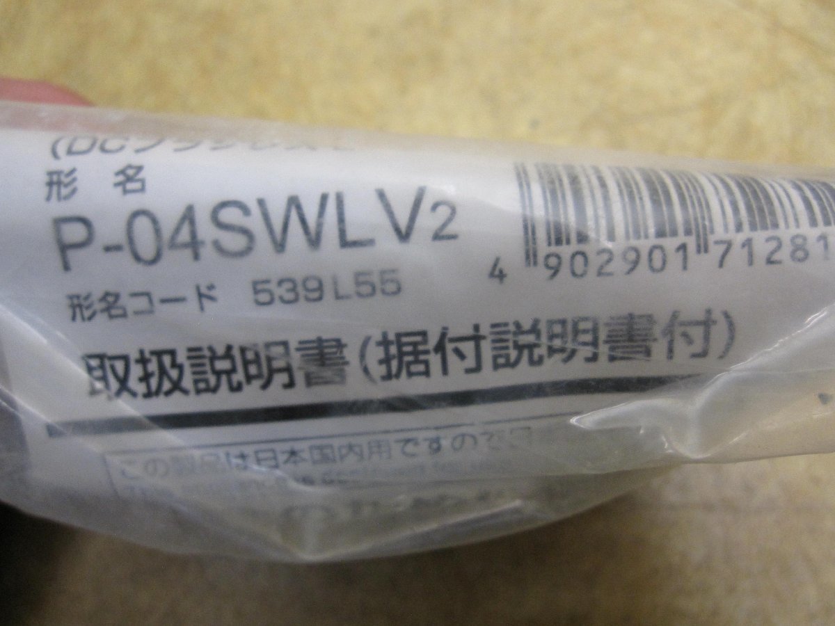item_image_10
