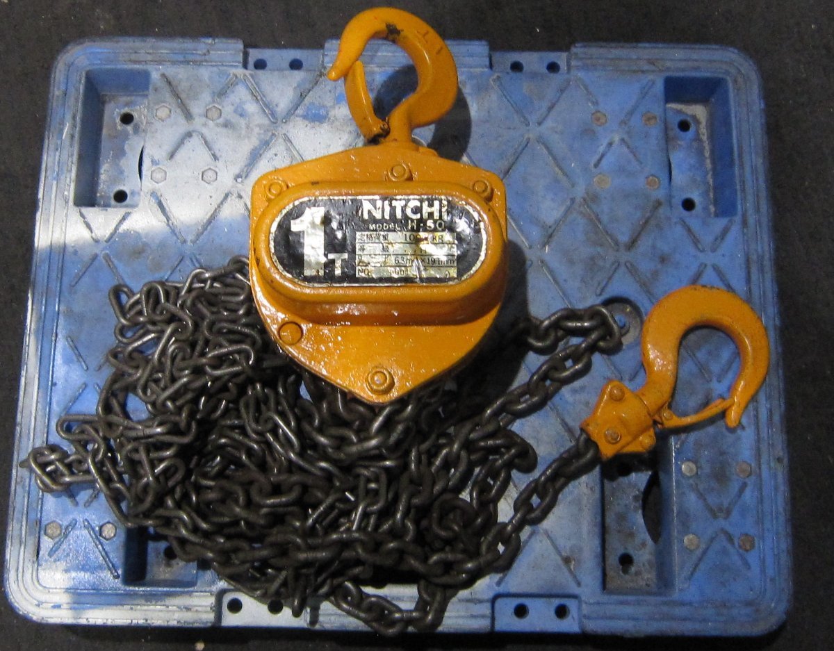 国産 株式会社ニッチ ニッチ NITCH 1t CHAINBLOCK チェーンブロック H-50 [04] 揚程2.5m 手動 チェーンホイスト 荷揚げ機 稼働品