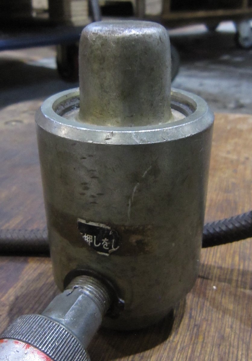 中古品】新中央工業 富士物産 携帯用 油圧式 鋼鉄板穴あけ機 中古品】新中央工業 富士物産 携帯用 油圧式 鋼鉄板穴あけ機