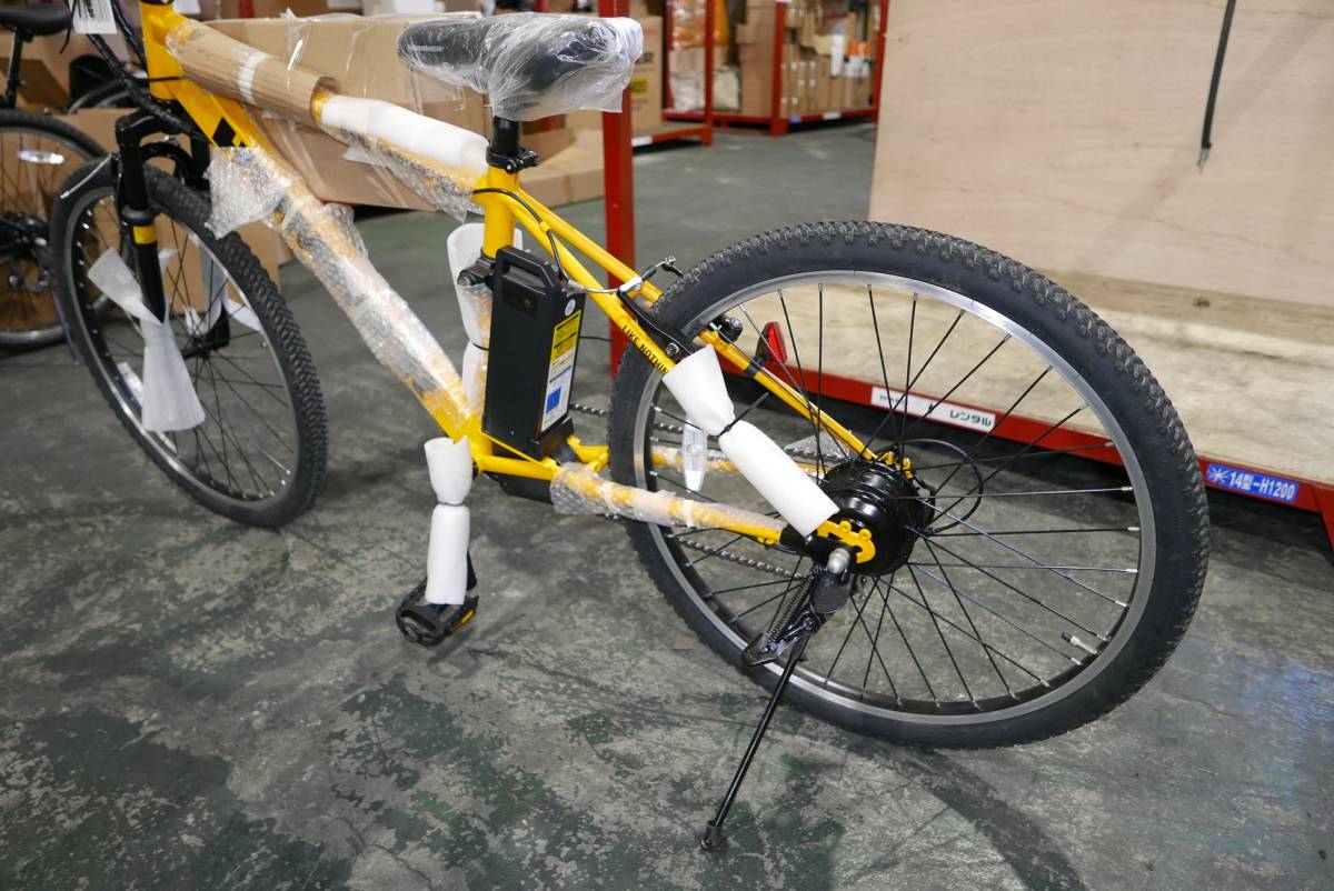 【訳アリ新品・完組送料無料】HUMMER E-bikeATB266E★ハマー 電動アシスト自転車 ★保証有★26インチクロスバイク 6段変速 イエロー _画像4